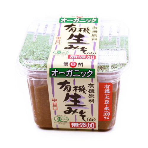 Yuki Nama Shiromiso 500G Maruman – DainobuNYC