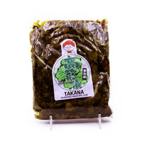 Takanaduke Bacchama 453G