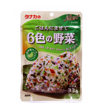 Tanaka Furikake 6 Vegetable 31g