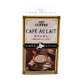 Key Coffee Caf Au Lait 56G