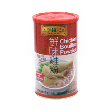 Chicken Bouillon 1Kg Leekumk