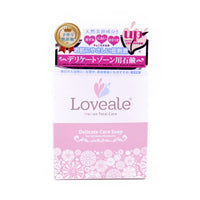 Loveale Delicate Care Soap Women