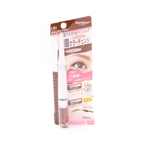 New Born Coloring W Brow Cb1 Natural Brown 1Pc S