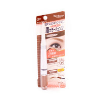 New Born Coloring W Brow Cb2 Light Brown 1Pc San