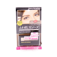 Powde Reyebrow & 3Dnose01 Ash Bw Kiss Me