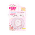 Suppin Face Powder Pastel Rose 26G Club Cosmetic