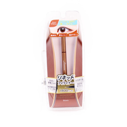 Leanani Premium Liquid Eyeliner Brown