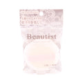 Ishihara Beautist #Bt-380P Make Up Puff For Powder Poly