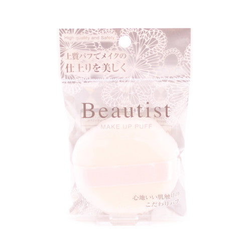 Beautist #Bt-380P Make Up Puff For Powder Poly