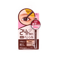 Browlash Ex Brown Slim Jel Pencil Bcl