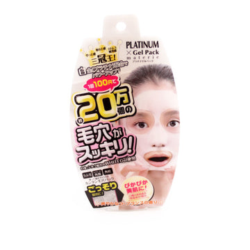 Platinum Gel Pack