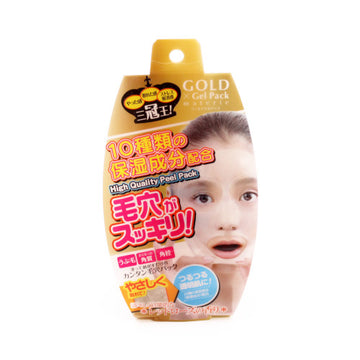 Gold Gel Pack