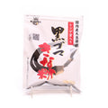 Kurogoma Kinako 120G Gishi