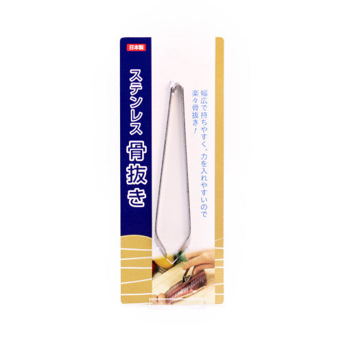 kinzo様 きたない