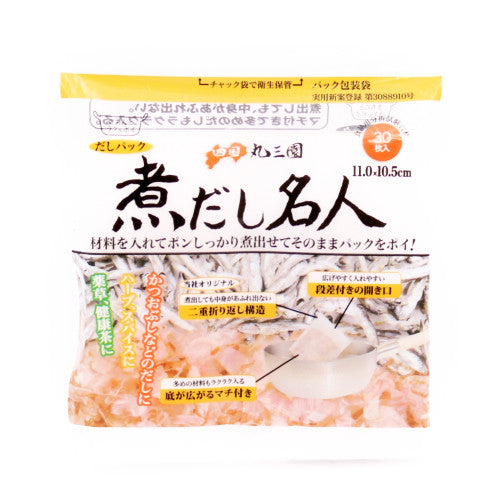 Cotton Nidashi Meijin Stock Filter Bag 30P