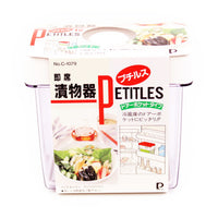 Pearl Pickle Maker / Keeper 1.2L Pearl