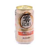Kirin Non Alcohol 350Ml