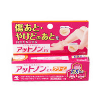 Atonon C Ex Cream For Scar 15G Kobayashi