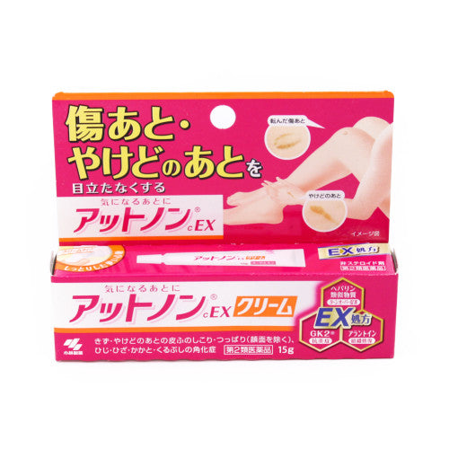 Atonon C Ex Cream For Scar 15G Kobayashi – DainobuNYC