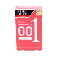 Condom 001 Okamoto