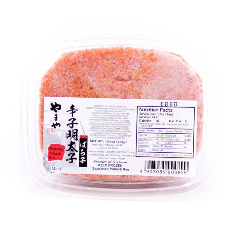 mentaiko様 S&B Spaghetti Spicy Cod Roe (Mentaiko) Sauce - 52.4G