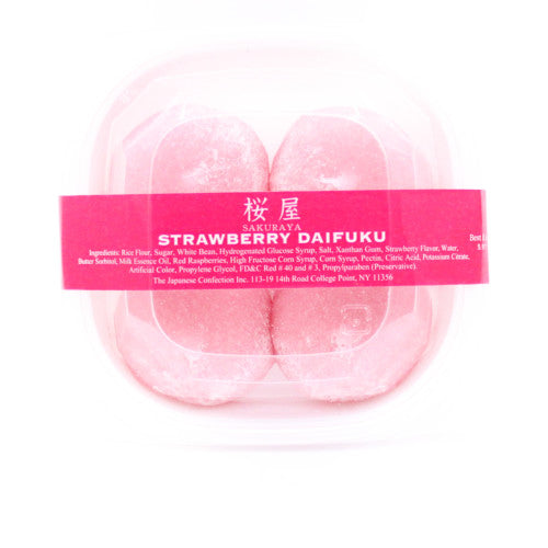 Strawberry Milk Daifuku 4P S