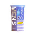 Aisen Long Nylon Towel Blue 120Cm