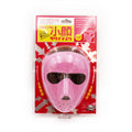 Small Face Sauna Mask Cogit