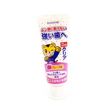 Grape Tooth Paste For Kids 7