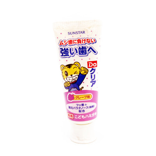 Grape Tooth Paste For Kids 7