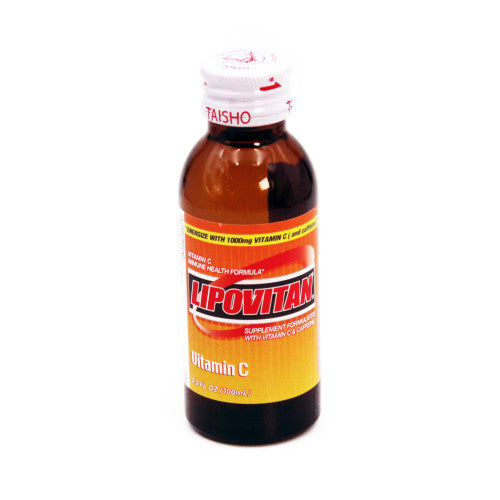 the lipo vitamin c japan ROHTO ロート製薬-THE LYPO Vitamin C Deep 60 Capsuls｜imy Shop Japan