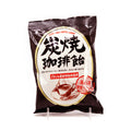 Sumiyaki Coffee Candy 100G R