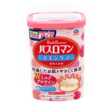 Skincare W Milk Protain
