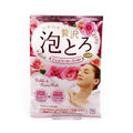 Oyumonogatari Luxury Bath Salt Jewelry Rose 1.1O