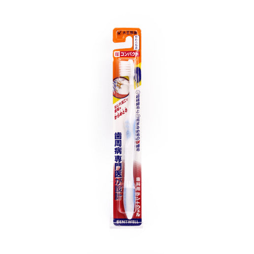 Dentwell Toothbrush Dentwell Super Compact Soft