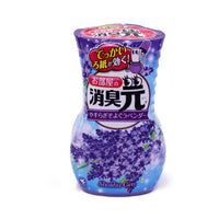 Shoshu Gen Lavender Kobayashi
