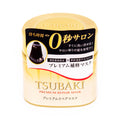 Tsubaki Premium Hair Mask/Tsubaki