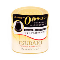 Tsubaki Premium Hair Mask Sh