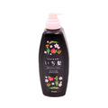 Ichikami Smooth Care Conditioner