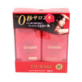 Tsubaki Oil Shampoo & Conditioner Pump Pair