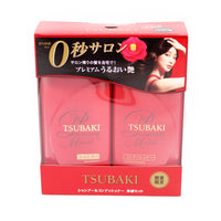 Shiseido Ft Tsubaki Premium Moist Set