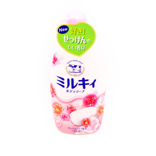 Amazon.com : BeYoutiful Natural Hydrating Body Wash for Kids