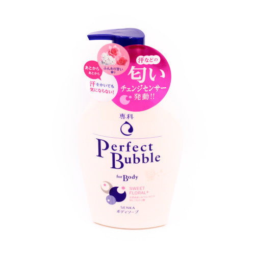 Perfect Bubble Sweet Floral Body Soap Senka Shis