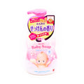 Kewpee Baby Body Form Soap A