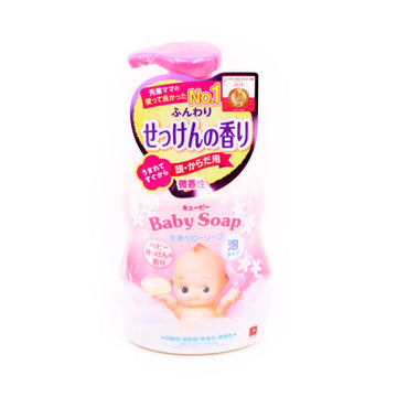 Kewpee Baby Body Form Soap A