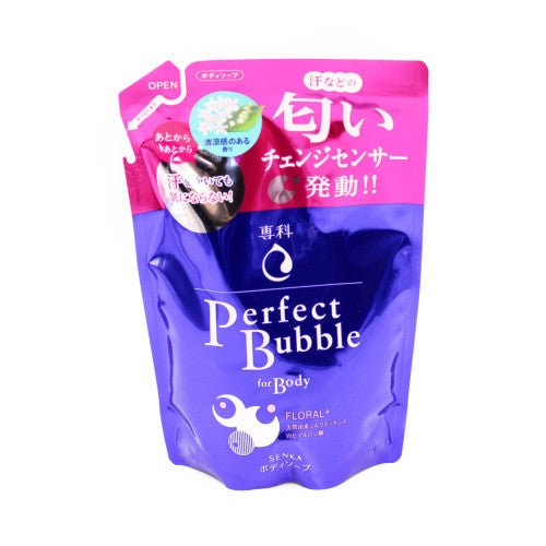 Perfect Bubble Body Soap Refill Shiseido