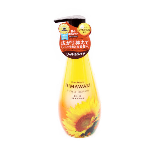 Himawari Oil In Shampoo P
