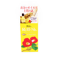 Kurobara Pure Camellia Oil 47Ml Kurobara