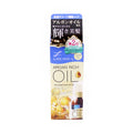 Mandom Lucidol Oil Treatment Ex Hair Repair Oil