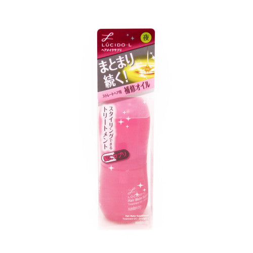 Hair Treatment Straight Oil
